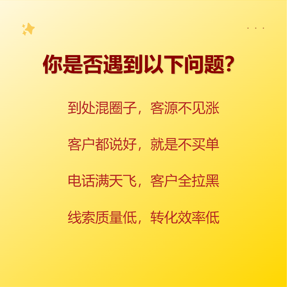 老板IP盈利模式咨询