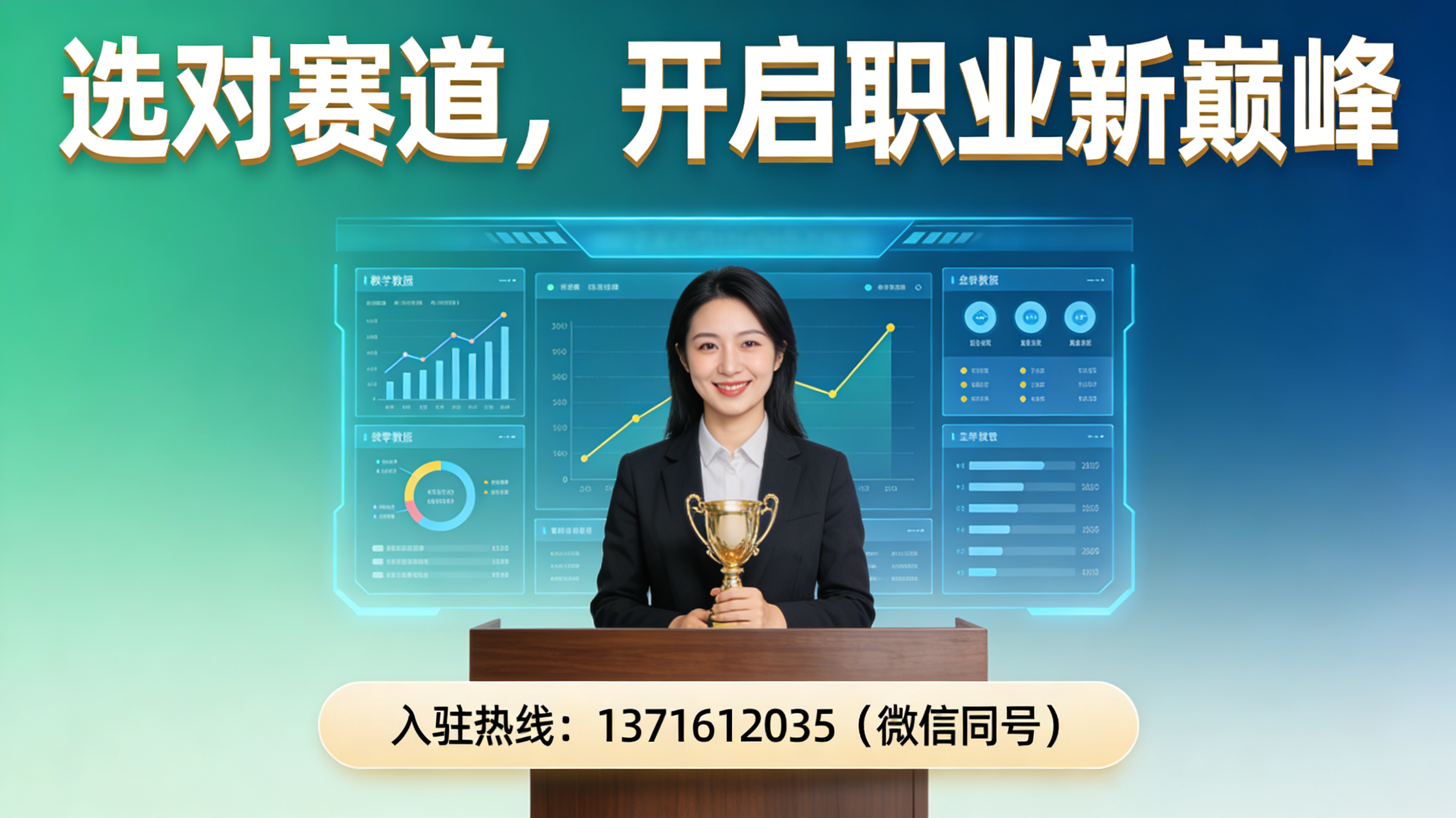 线上卖课平台有哪些?真实经历告诉你,老师选择知识变现平台一定要避开的几个坑-萤火知识